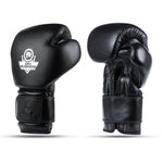 DBX Bushido 16oz Boxing Gloves - ProFight - Legacy Series kesztyű