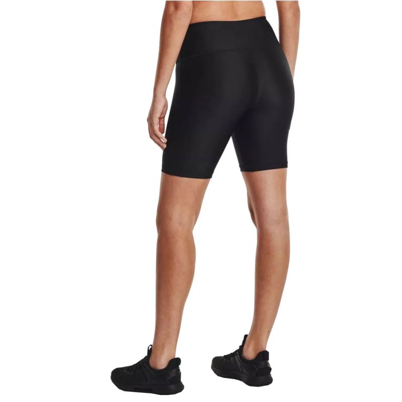 Under Armour HG Bike Shorts W 1360939-001 Nadrág