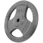 Enero Hammertone Load 15 Kg Fit ø26.5 weight, strength training equipment, training equipment