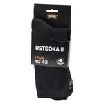 Magnum Retsoka II socks fekete zokni