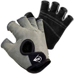 Dunlop Rs Grey Senior Cycling Gloves szürke kesztyű GSP-1042602
