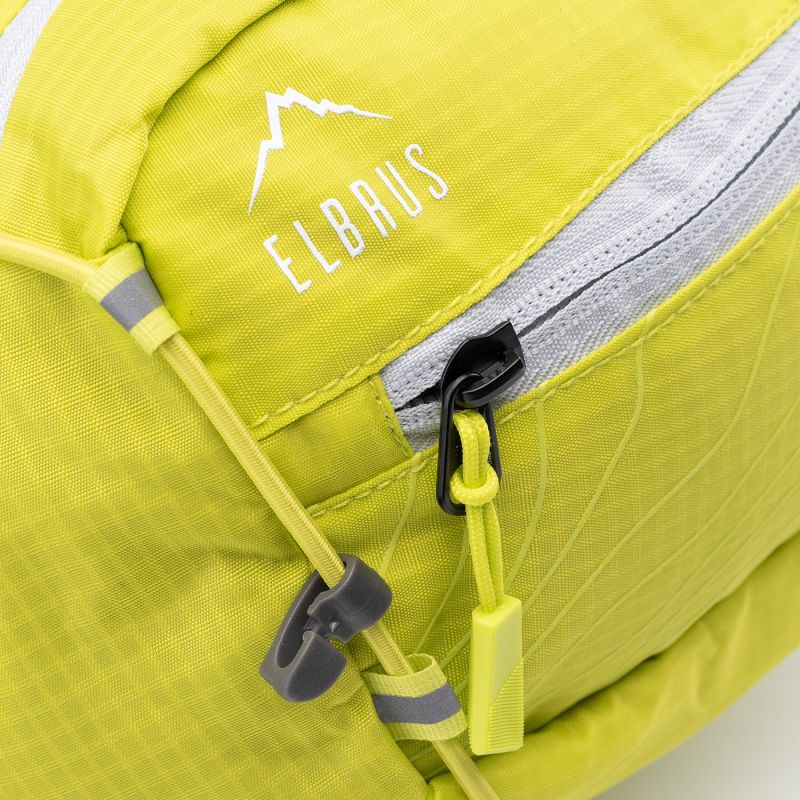 Elbrus Quix Hipbelt sárga sachets, belts, bags