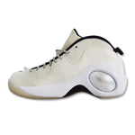 Nike Air Zoom Flight 95 Beige Basketball - DX5505-100 bézs kosárlabdacipő