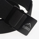 Elbrus PRAX belt s/m belts