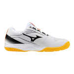 Mizuno Cyclone Speed fehér cipő V1GA258098
