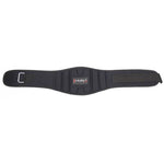HMS Strength Training Belt Size öv 17-63-050