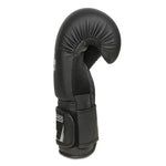DBX Bushido 10oz Boxing Gloves - Black Master - Valor Series fekete kesztyű