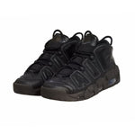 Nike Air More Uptempo Women's Sports Black Dark Brown - DV1137-001 fekete kosárlabdacipő