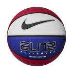 Nike ELITE ALL COURT 8P 2.0 DEFLATED labda