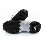 Adidas GameCourt 2 tennis court shoes white