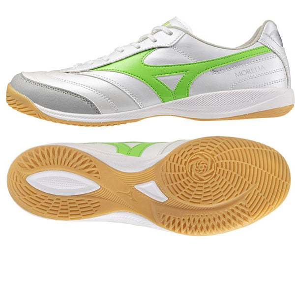 Mizuno Morelia Sala Pro IN M Q1GA251337 football boots Cipő