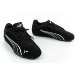 Puma women's sports Catch Soleil SD natural leather fashionable fekete cipő