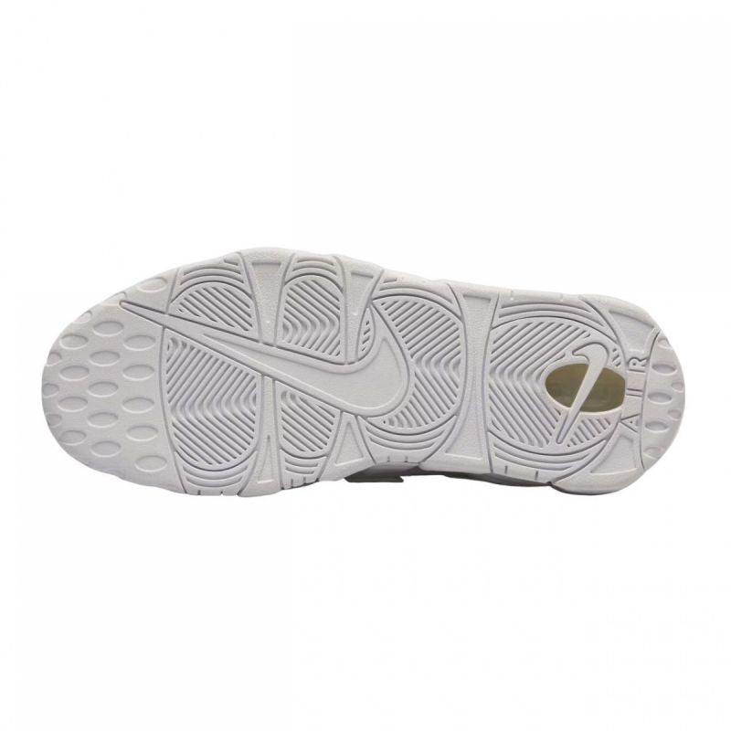 Nike Air More Uptempo `96 fehér kosárlabdacipő