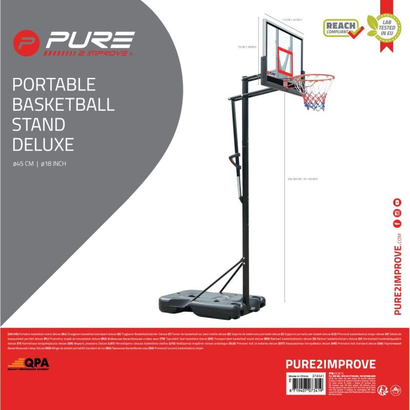 Pure 2 Improve Adjustable Basketball Set 2.30-3.05m sets