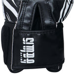 Enero Tiger Boxing Gloves R.10oz kesztyű
