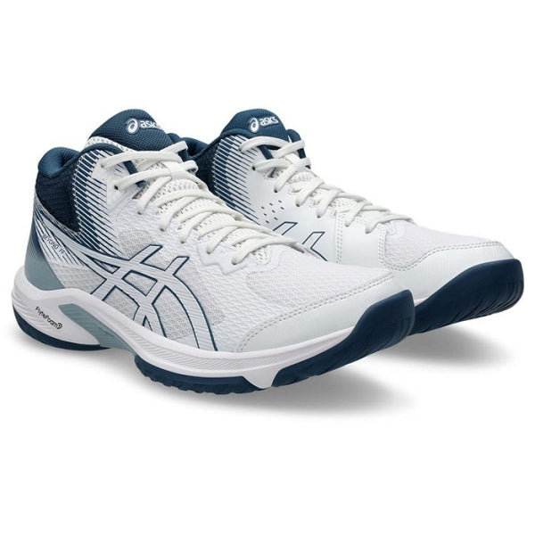 Asics Beyond FF MT M 1071A095103 volleyball shoes Cipő