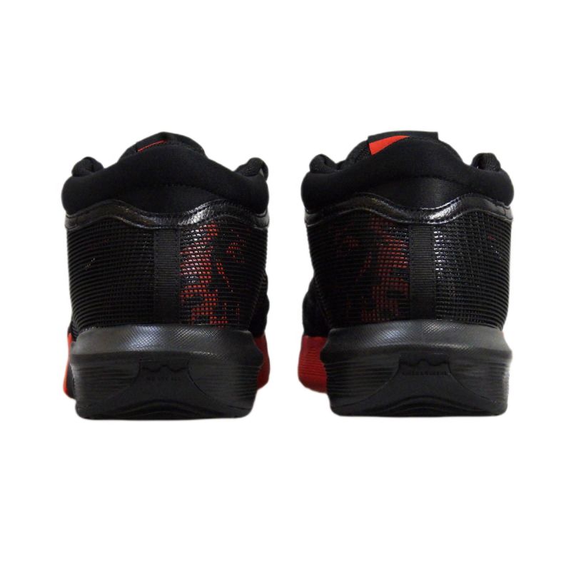 Nike LeBron Witness 8 Men's Basketball Black - FB2239-005 fekete kosárlabdacipő