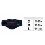 DBX Bushido BODYBUILDING BELT FOR EXERCISES - - M- Model training belts, sachets, belts, bags