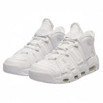 Nike Air More Uptempo `96 fehér kosárlabdacipő