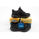 Skechers Bounder Pro Slip-Ins Kids' Sports fekete utcai cipő 404208L/BBK