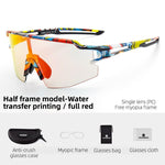 Rockbros SP204 Polarized Sports Glasses glasses, training equipment