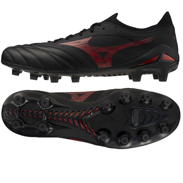 Mizuno Morelia Neo IV Beta Elite FG M P1GA254200 shoes general