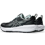 Asics GEL-SONOMA 8 cipő