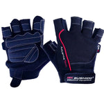 DBX Bushido Gym Gloves | WG-156 | kesztyű