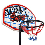 Meteor Street Basketball Set uniw training equipment, sets