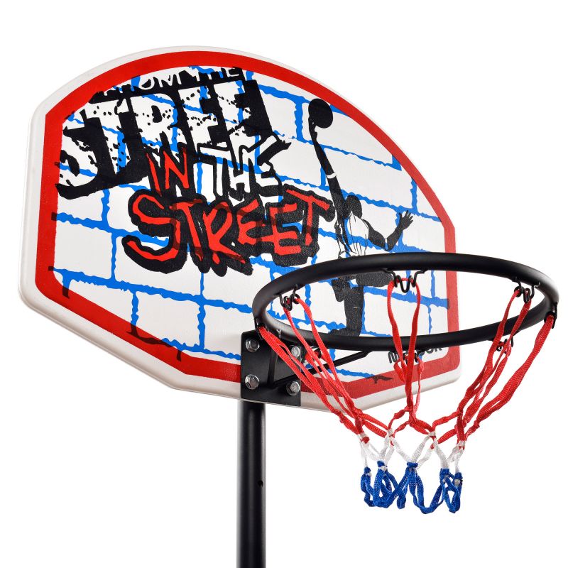 Meteor Street Basketball Set uniw training equipment, sets