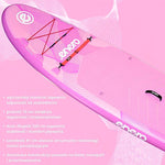 Enero SET - 150KG INFLATABLE SUP BOARD sets