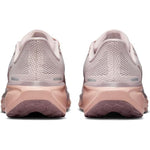 Nike Pegasus 41 ( )
