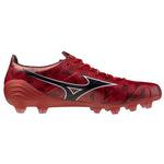 Mizuno Alfa II Japan FG P1GA256060 40 1/2 focicipő