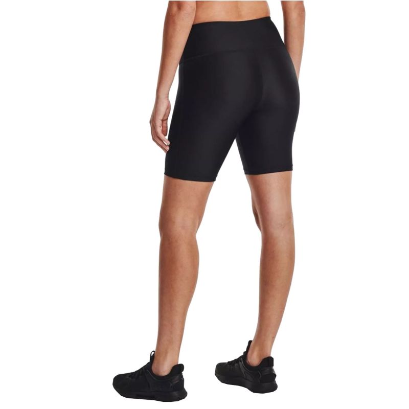 Under Armour HG Bike Shorts W 1360939-001 Nadrág