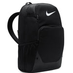 Nike Brasilia XL Backpack 30l hátizsák IB4400-010