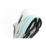 Skechers men's sports sneakers Max Run SLIP-INS fehér futócipő