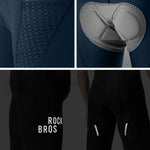 Rockbros Men's Cycling Bib with Pad Size XL - Dark Blue niebieski \ xl short