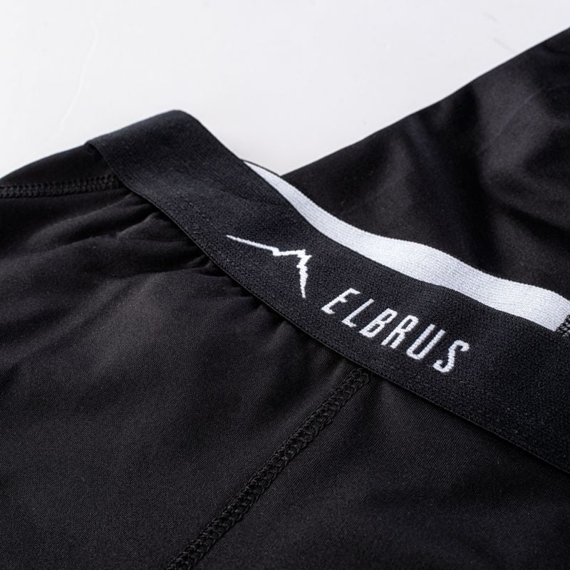 Elbrus Leggings Alisos W fekete nadrág
