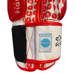 TOP TEN "FIGHT" RTT-2 Boxing Gloves 10 oz (WAKO APPROVED) czerwony kesztyű