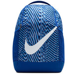Nike Brasilia Equipment Youth IH7966-480 backpack 18 l backpacks