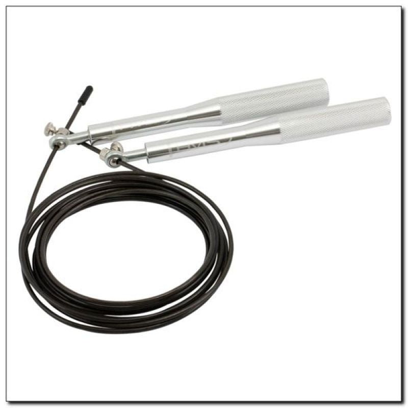 HMS Sk52 Aluminum Speed Jump Rope szürke edzéssegítő 17-36-204