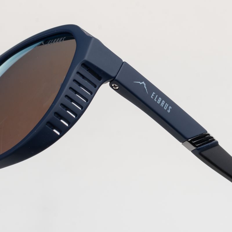 Elbrus Enmil glasses fekete glasses, training equipment