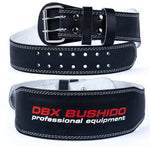DBX Bushido Leather bodybuilding belt training belts, sachets, belts, bags
