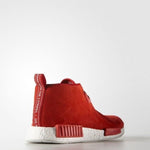 Adidas Originals NMD C1 Chukka - S79147 utcai cipő