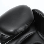 Adidas POWER 100 Boxing Gloves boxkesztyű ADIPWR100TG