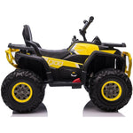 Enero Battery-Powered Quad Car Trapper Yellow sárga toys