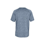 Under Armour Armor Tech 2.0 Short Sleeve T-shirt M 1326413-409 Póló