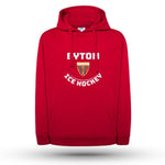 Inny Ice Hockey Polonia Bytom M SREBICEHOCPB-RB Pulóver
