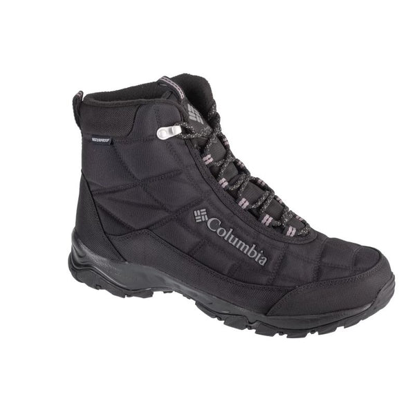 Columbia Firecamp Boot 2099741012 Black 41 Kiegészítő