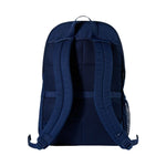 Nike Academy Team Backpack L Navy kék hátizsák